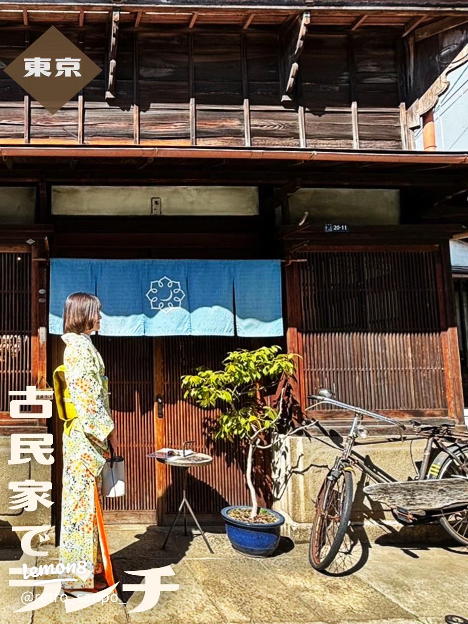 大田区池上の古民家カフェ 蓮月