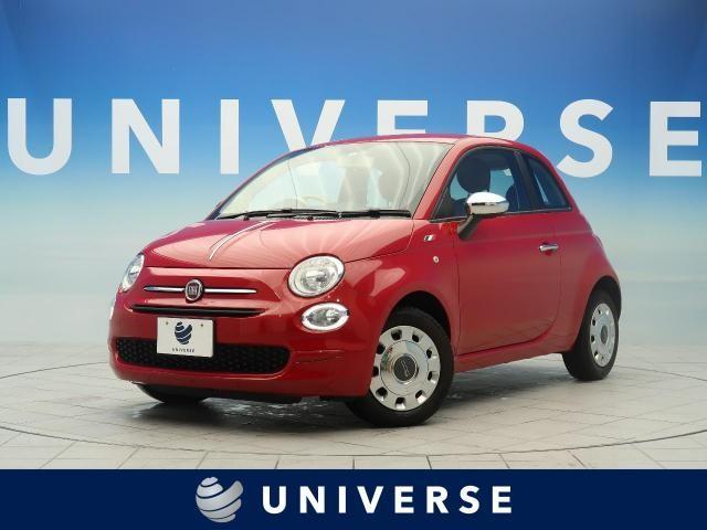 ドイツ車の中でも！！かわいい車 フォルクスワーゲン ニュービートル :