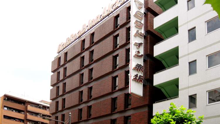 駄洒落なの？ 「摩亜魯王洞」さん in 「マロウドイン東京」さん