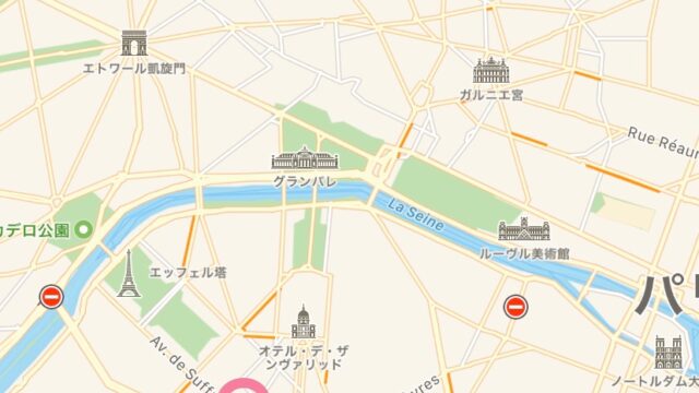 パリ：ユネスコ本部ツアーGetYourGuide