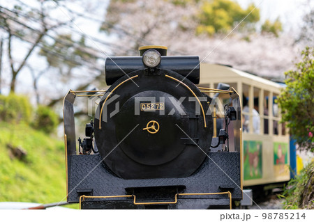 小田原城こども遊園地 来年度めどに再開目指す 老朽化した遊具メンテも小田原・箱根・湯河原・真鶴タウンニュース