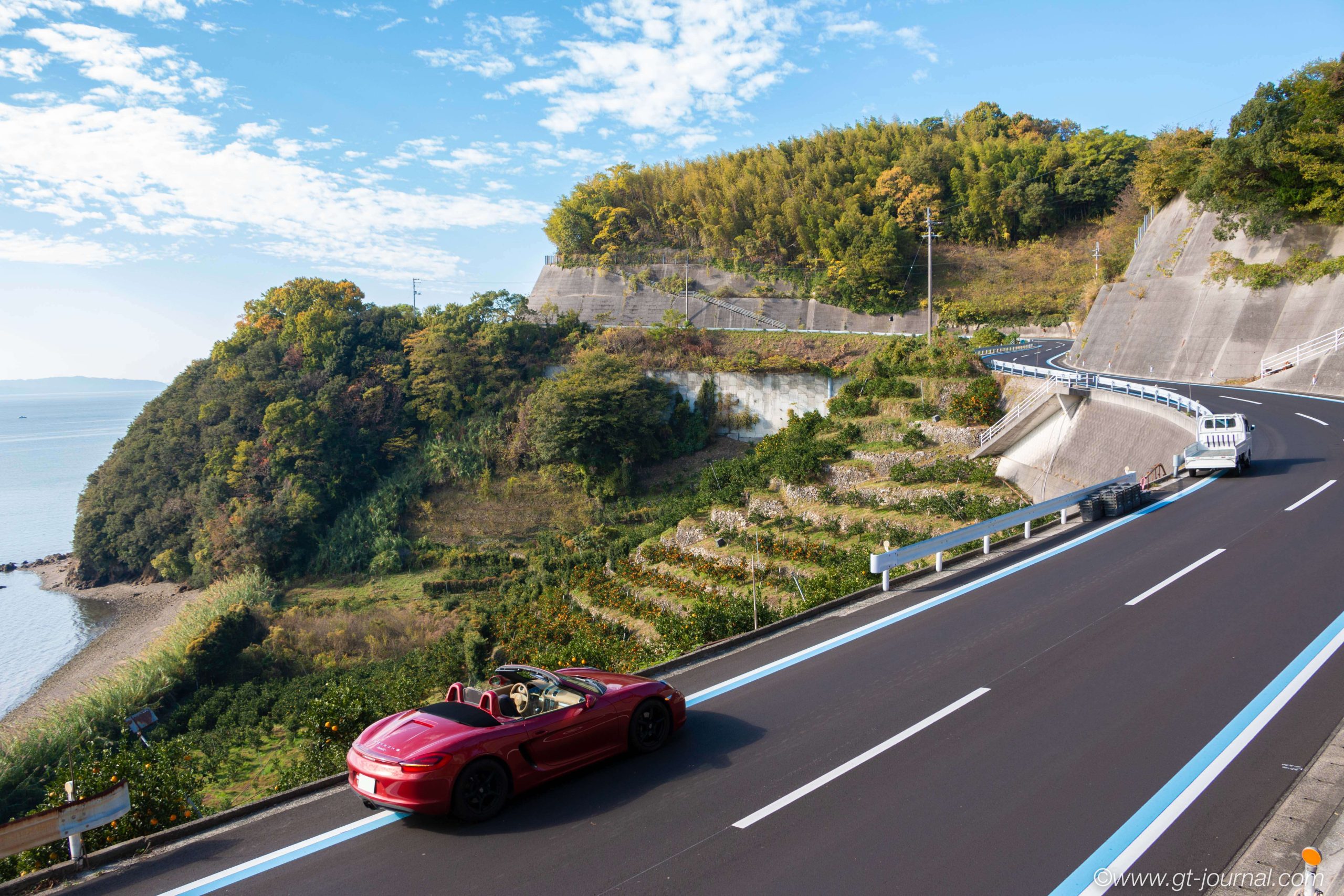 活動認定No.35 NEXCO中日本 中日本高速道路株式会社