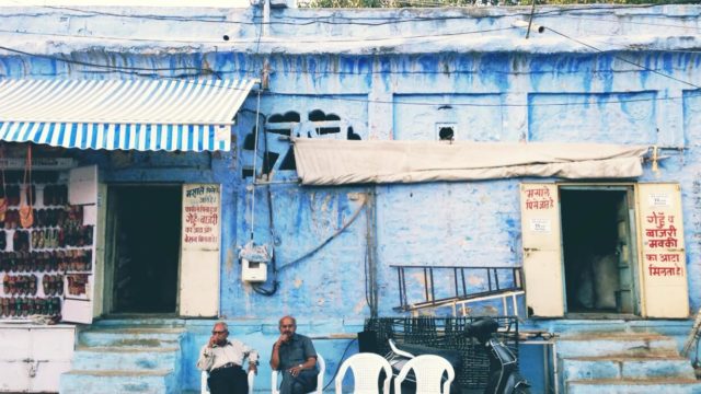 ゴールデンシティ」ジャイサルメール インド旅行記２とらまに