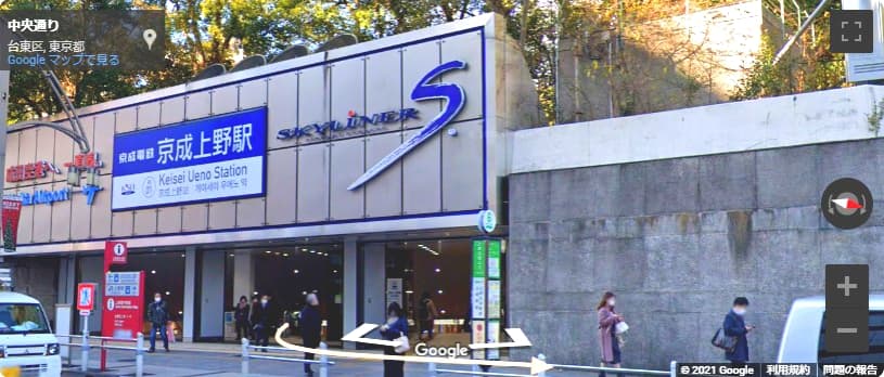 上野ガイド 東京の観光公式サイトGO TOKYO