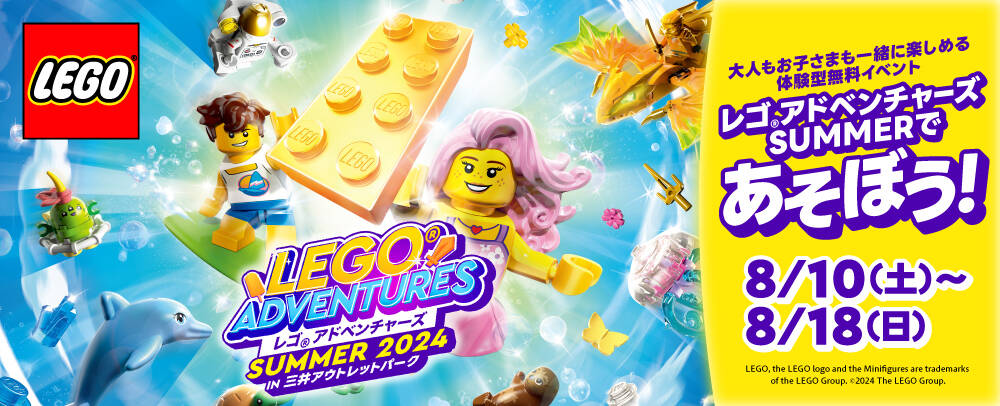 ツリーingおかやま自然ずかん 岡山県自然情報ポータルサイト