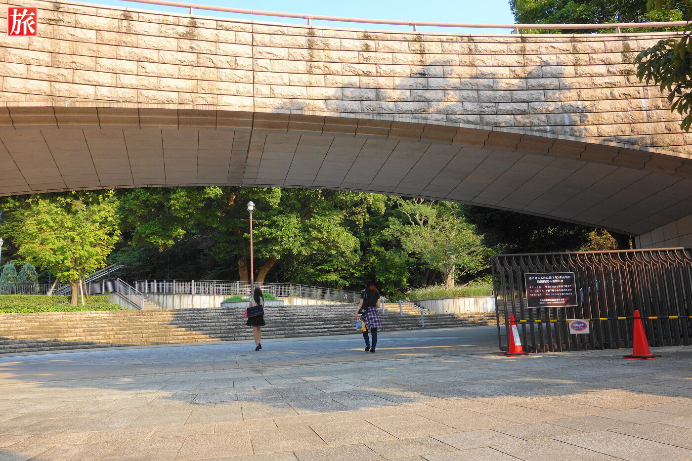 富士と港の見える公園 富士市静岡県観光＆名所 わが街だいすき.com