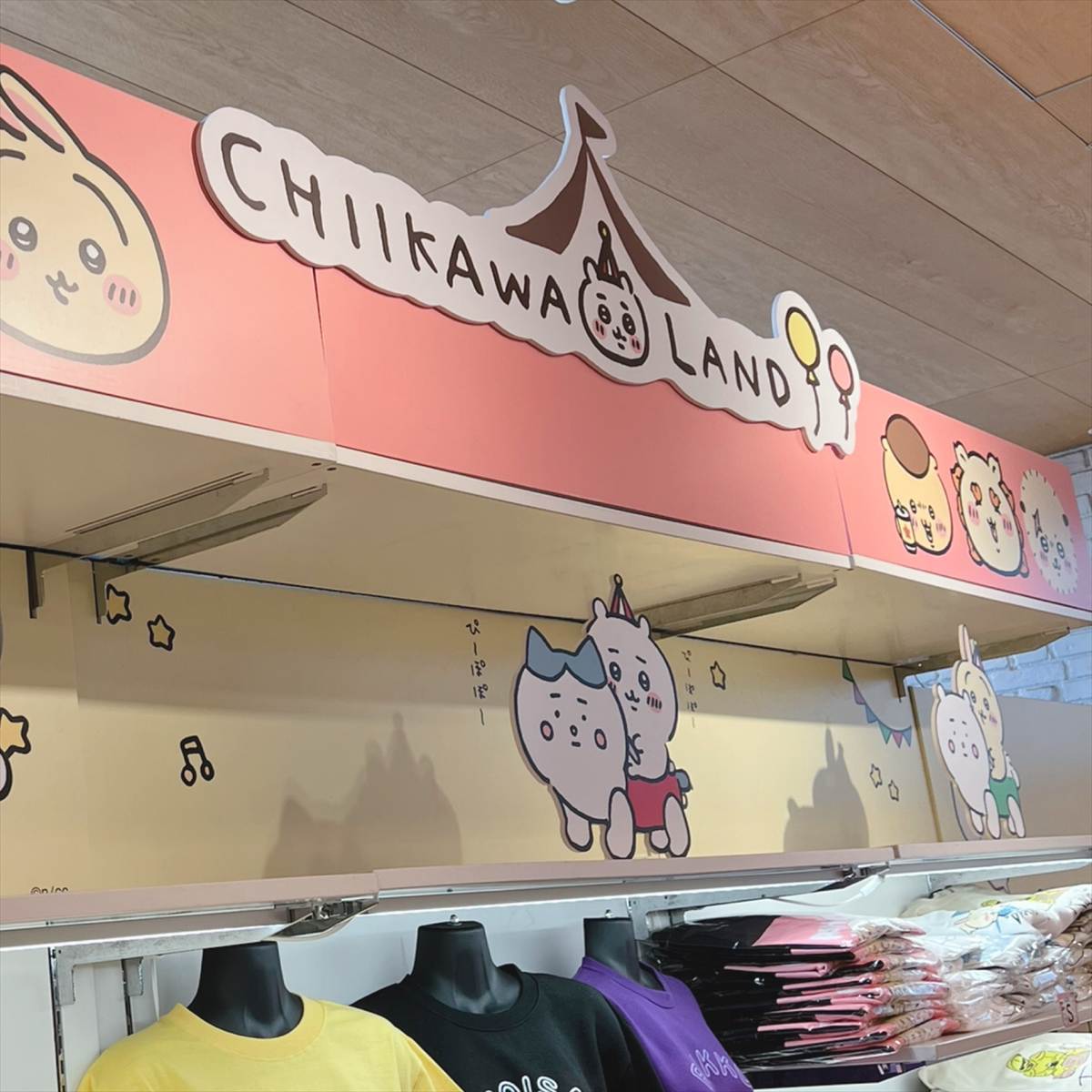 東京駅「ちいかわらんど TOKYO Station」潜入リポート 行き方や整理券、入店のコツを解説アプリオ