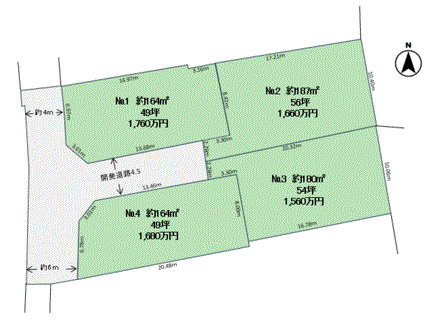 秦野営業所の神奈中新塗装の運用開始こしたくのブログ