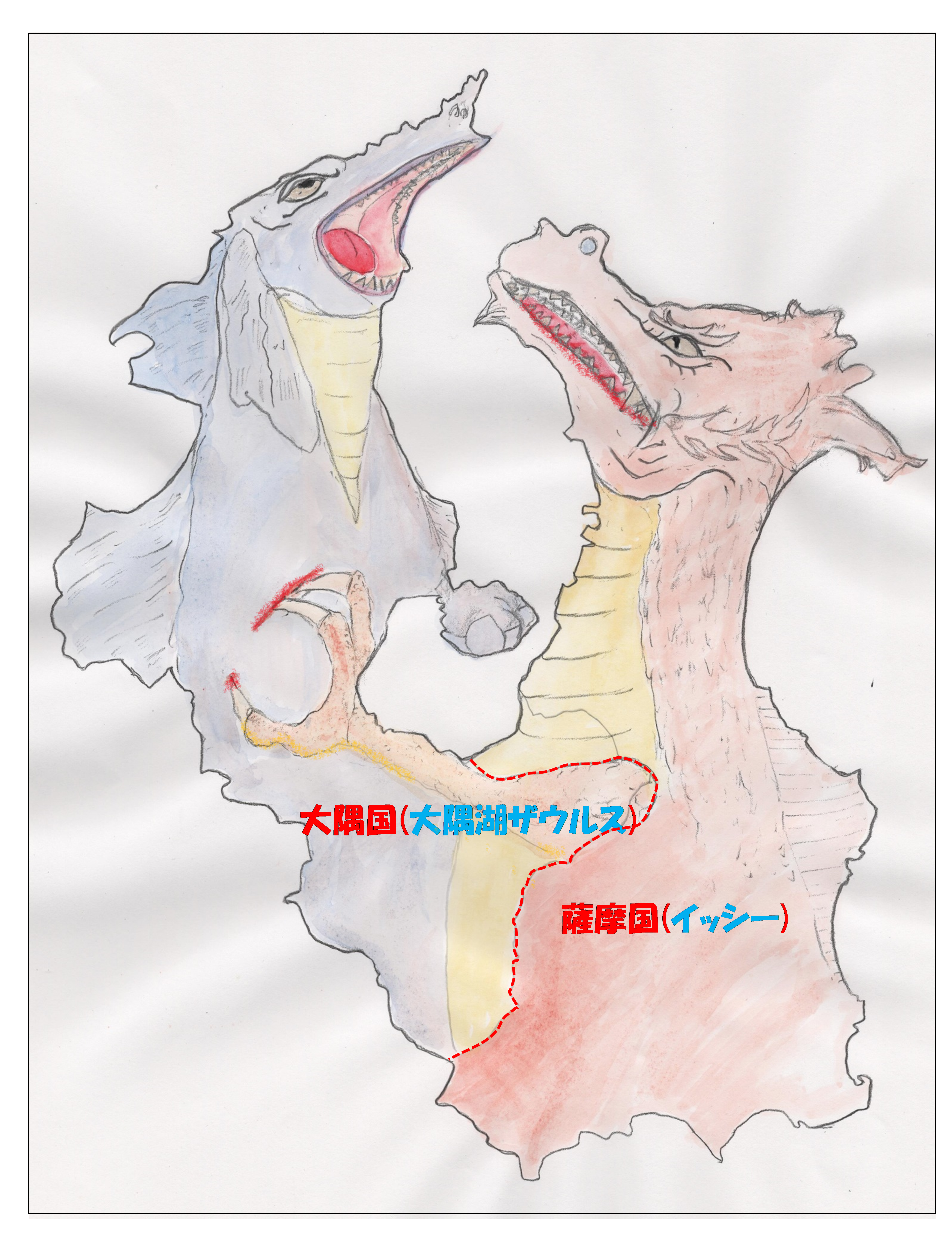 File:鹿児島県の地形.png - 维基百科，自由的百科全书