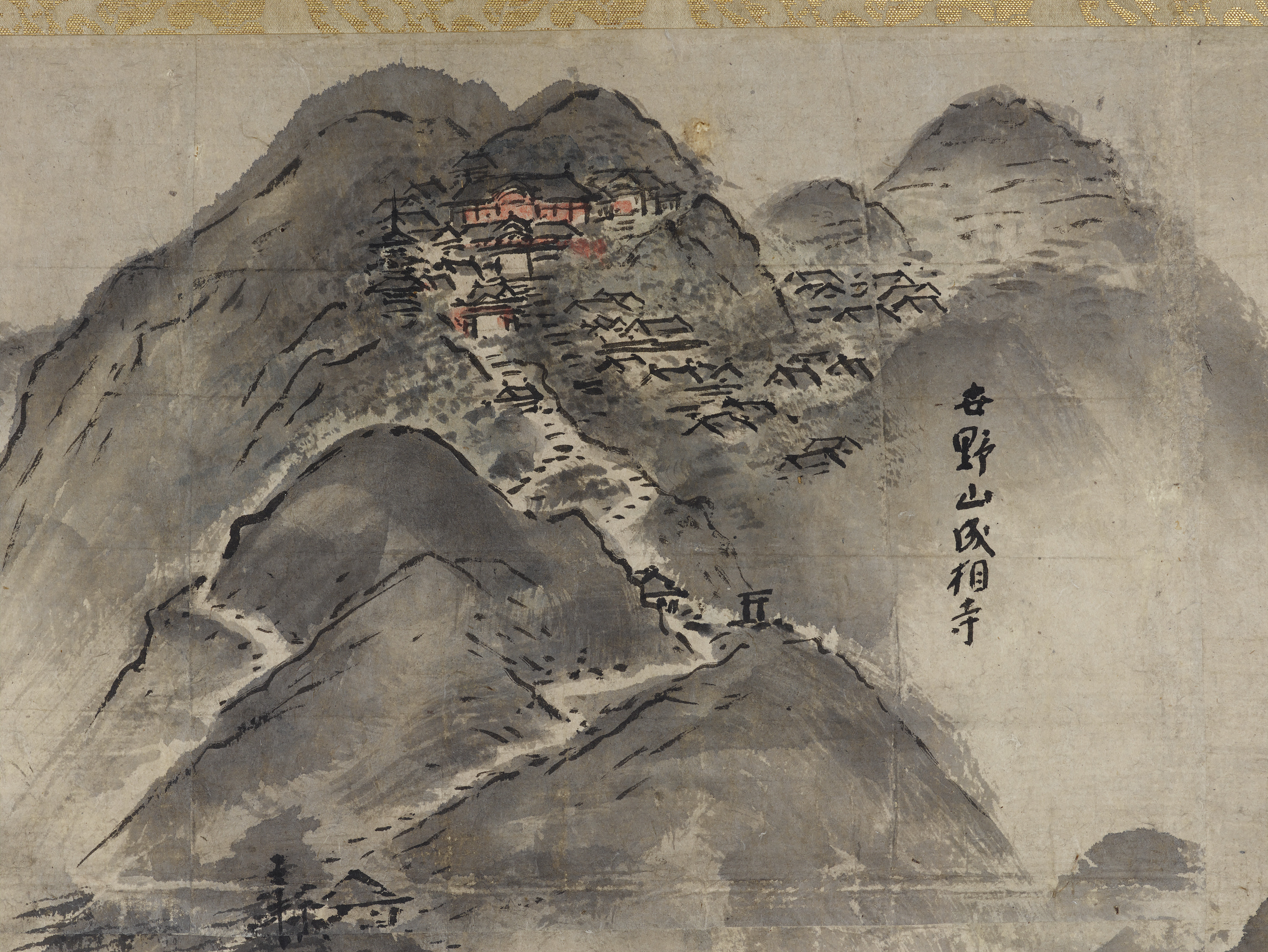 雪舟「天橋立図」正確だった？ 僧坊や倉庫、台所跡か 未知の遺構発見 丹後国分寺跡京都毎日新聞