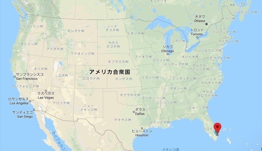 7mileブリッジを通って常夏のキーウエストへ!! アメリカ南端の地へトリップアメリカAll About