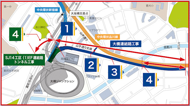 首都高山手トンネル、なぜうねうね？ 起伏は渋滞の一因に まっすぐ掘らなかったワケ乗りものニュース