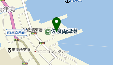 佐渡汽船商事 ターミナル売店 - 佐渡市その他