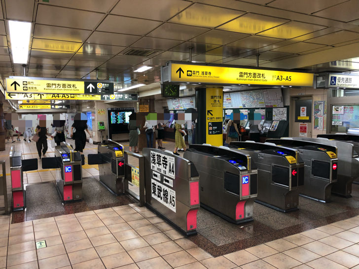 ライ活推進委員会 応援広告企画団体on X: