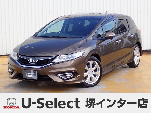 Ｎ－ＢＯＸ 特別・限定 Ｇ・Ｌターボホンダセンシング 特別仕様車カッパーブラウンスタイル ホンダCVT