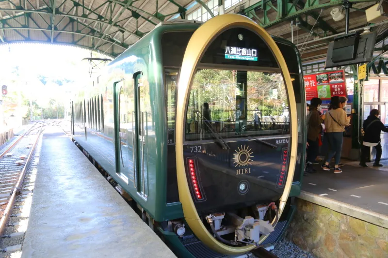 叡山 路線図・時刻表京福電鉄株式会社