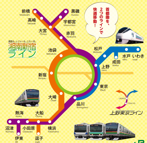 首都圏の普通列車グリーン車のトイレの位置はどこ？普通車利用客が使うのはOK？NG？湘南新宿ライン・東海道線などは？Japan-Railway.com