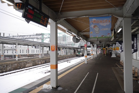 米沢駅改札画像.net