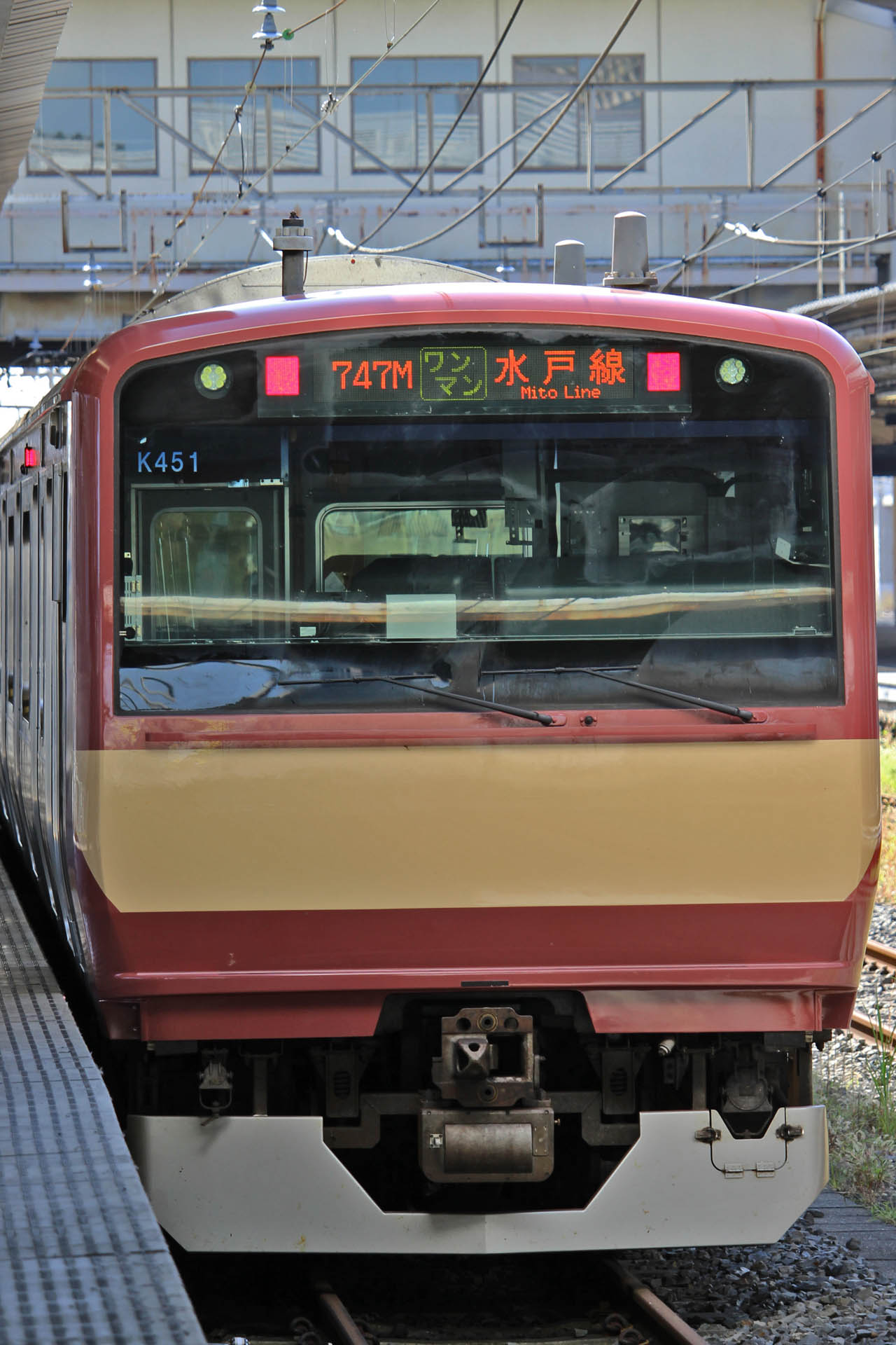 赤電」にまつわる常磐線E531系の複雑な運用を優しく解説するよ