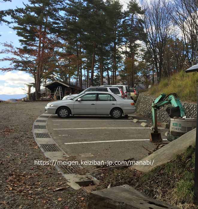 富士山遥拝所の駐車場が完成しました。 お車でお越しの方、ご利用ください😄 あまりにも路上駐車が多いので、止めていただける駐車場を作りました。 この 駐車場をご利用頂き、遥拝所入り口前や遥拝所近隣の林道等に駐車するのは、おやめください。