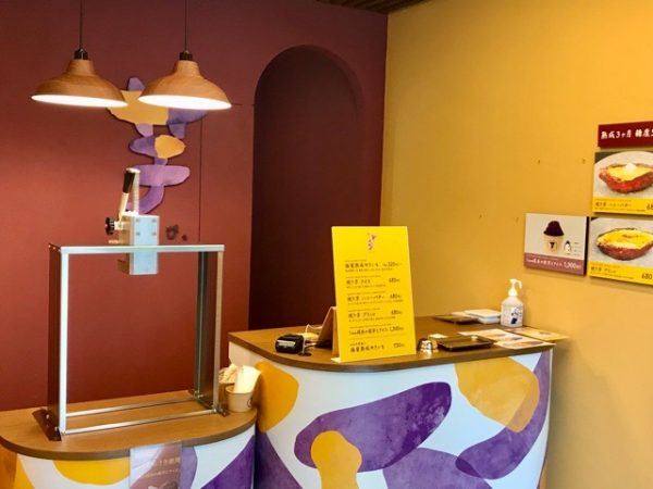 街中で甘～いお芋スイーツが食べられる！！ 仙台市青葉区一番町 「芋ぴっぴ仙台一番町店」 -