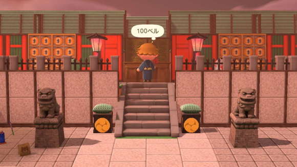 あつ森 鳥居の入手方法とリメイク・色違い あつまれどうぶつの森- ゲームウィズ