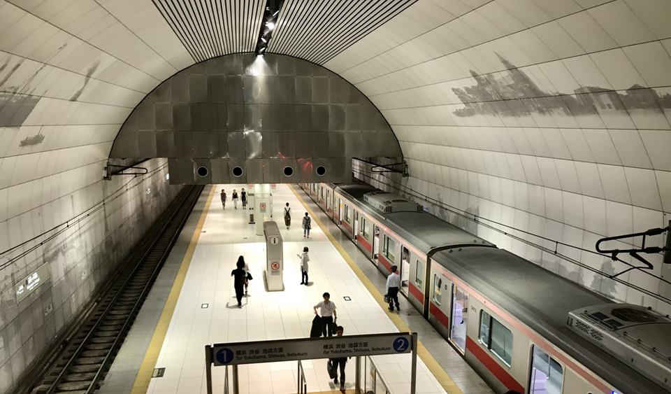 元町・中華街」 駅 の時刻表