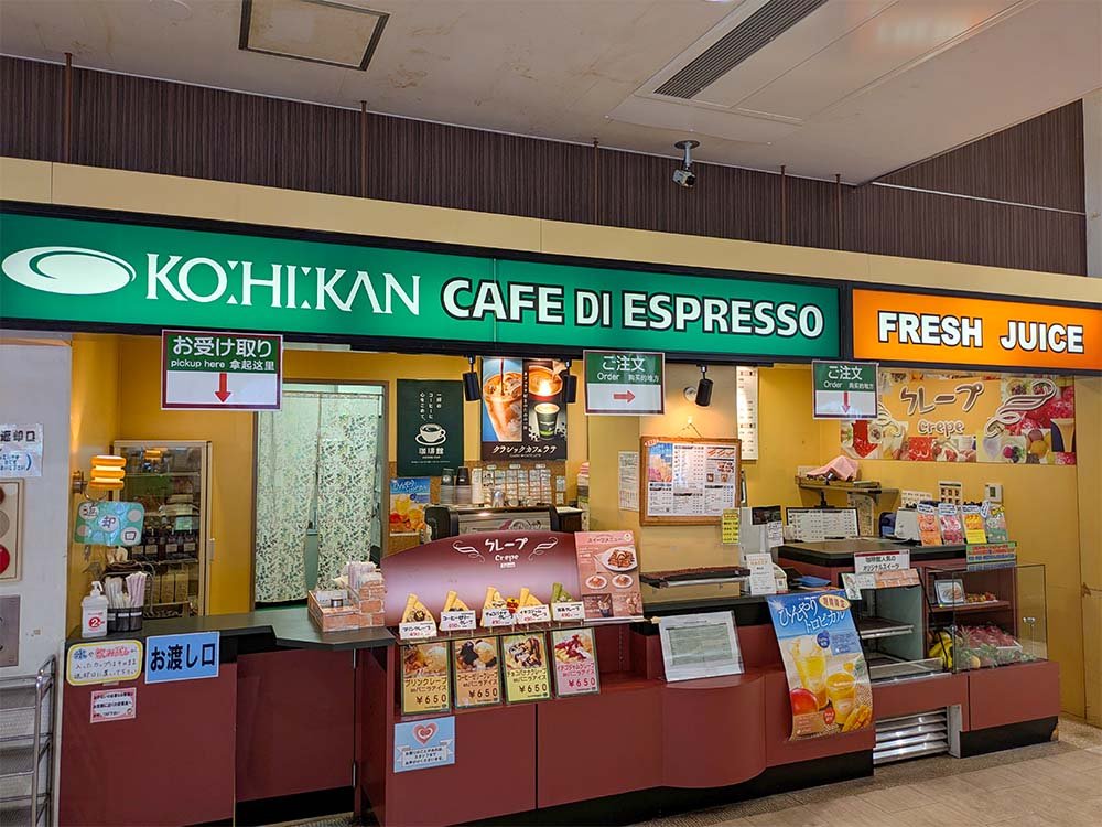 和歌山でしか買えないお土産ランキング！観光帰りに買いたい定番&レアなお土産を紹介