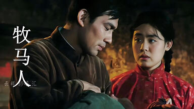 重庆森林-免费在线观看-爱壹帆国际版