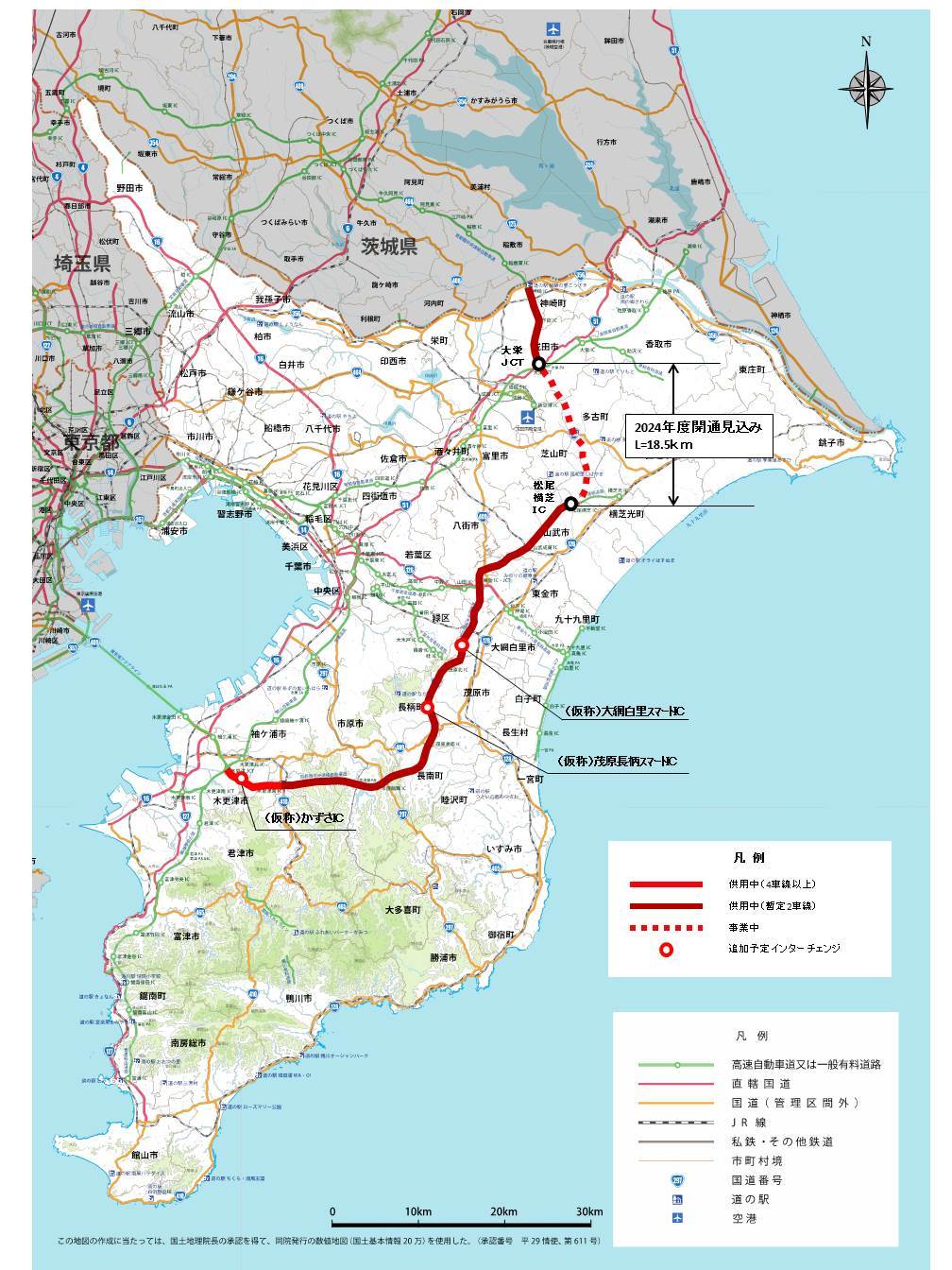 こっちもまじスゲェェ！ 超精密「JR路線図ふう高速道路マップ」まだあった 関西・中京版も！ 1