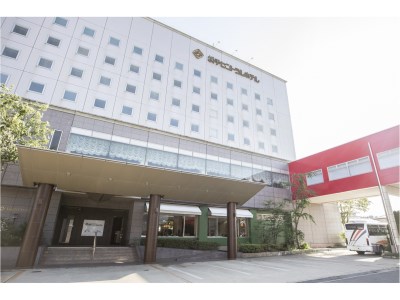 公式最安値 ホテルルートイン横手インターHOTEL ROUTE-INN－横手・鳥海エリアのビジネスホテルの宿泊予約