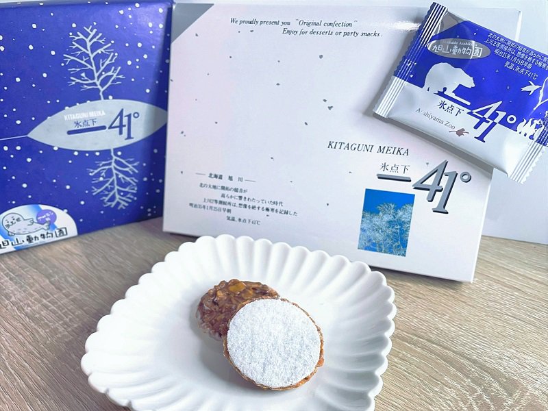 今日は日本最低気温の日 1902年のこの日、北海道旭川市で日本気象観測史上の最低気温であるマイナス41.0℃を記録しました。猛烈な寒波が押し寄せる今年も、Jeepとともにパワフルに駆けぬけよう。 📸: