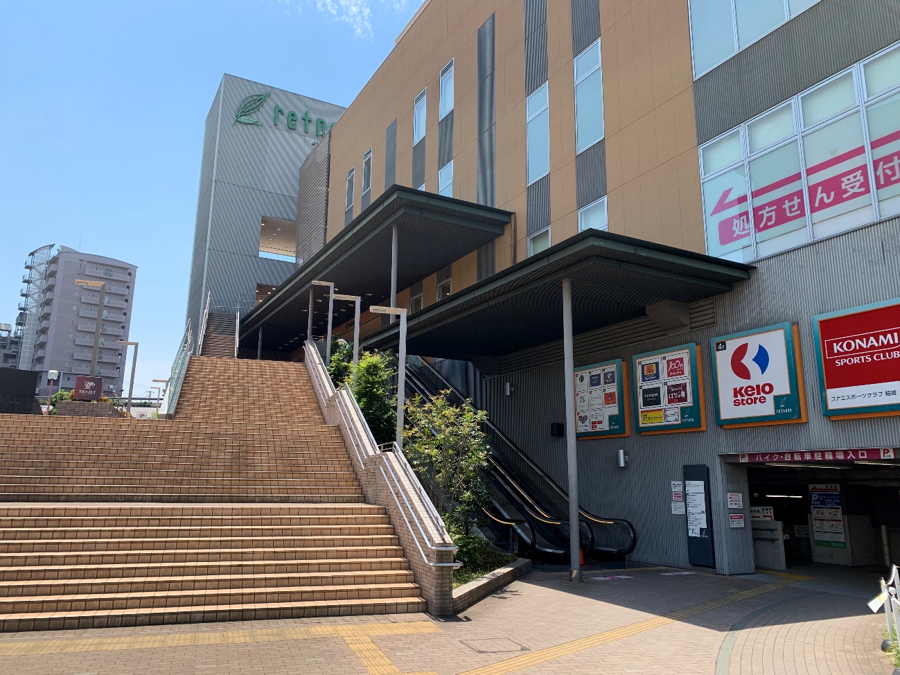 Cyclepark 稲城長沼駅東自転車駐車場」 稲城市-自転車駐輪場-〒206-0802 の地図 アクセス