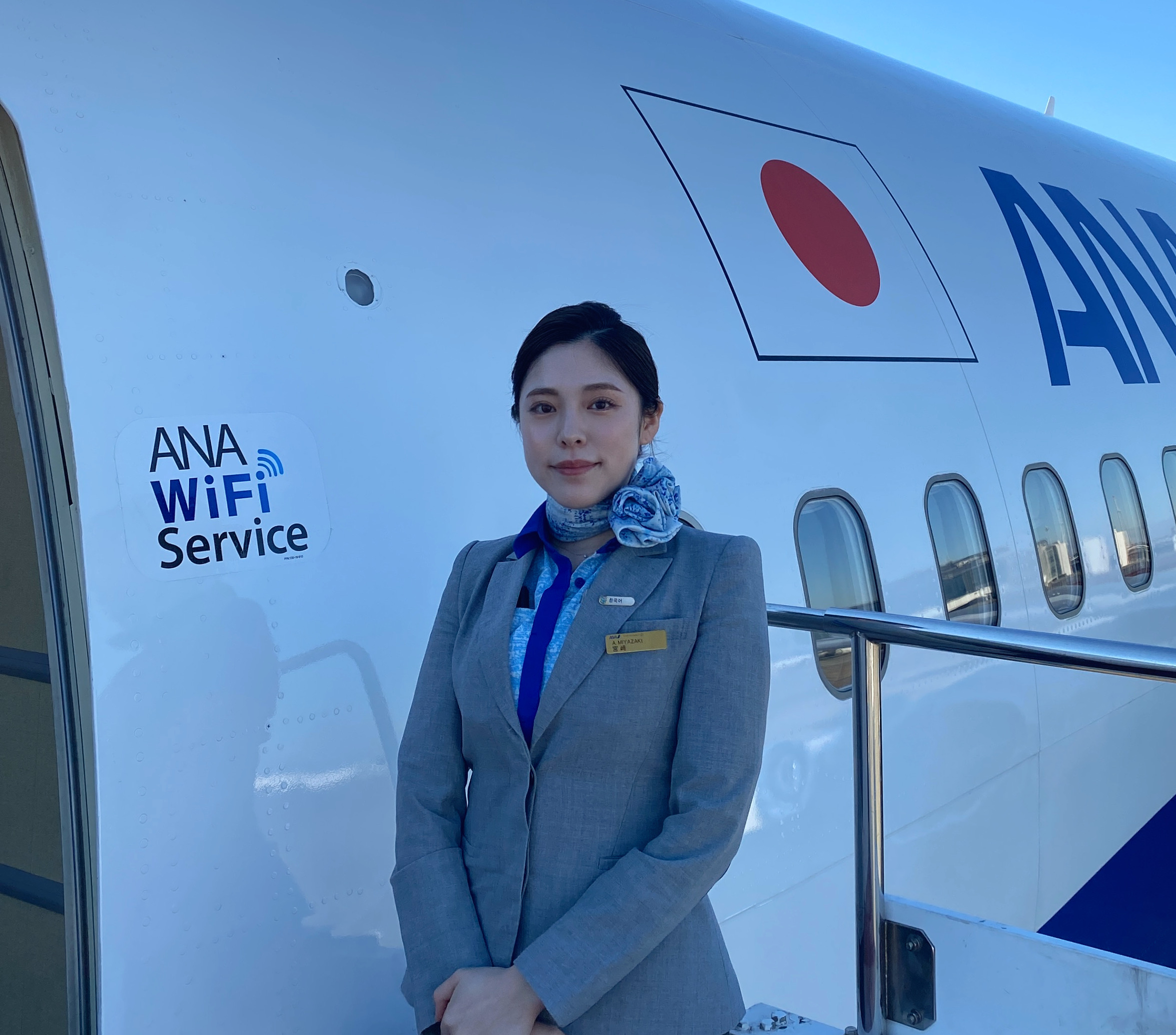 スチュワーデス物語 堀ちえみ×風間杜夫∠かなめまよの胸はって行け〜！自信持って行け