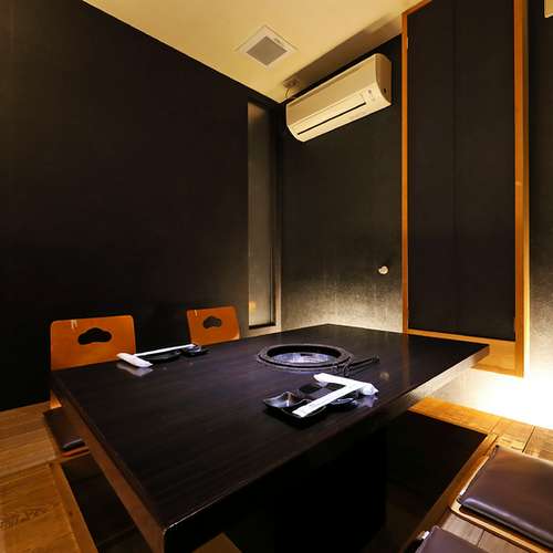 韓国焼肉 景福宮 箱根