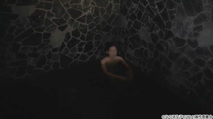 江口のりこ“恵”がソロネオ銭湯へ、そして新たな挑戦を決める＜ソロ活女子のススメ5＞Lemino ニュース