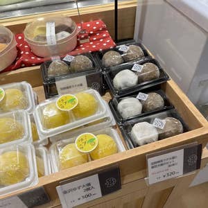 金沢ひがし茶屋街で買いたい・食べたい！お土産と和菓子４選石川県トラベルjp 旅行ガイド