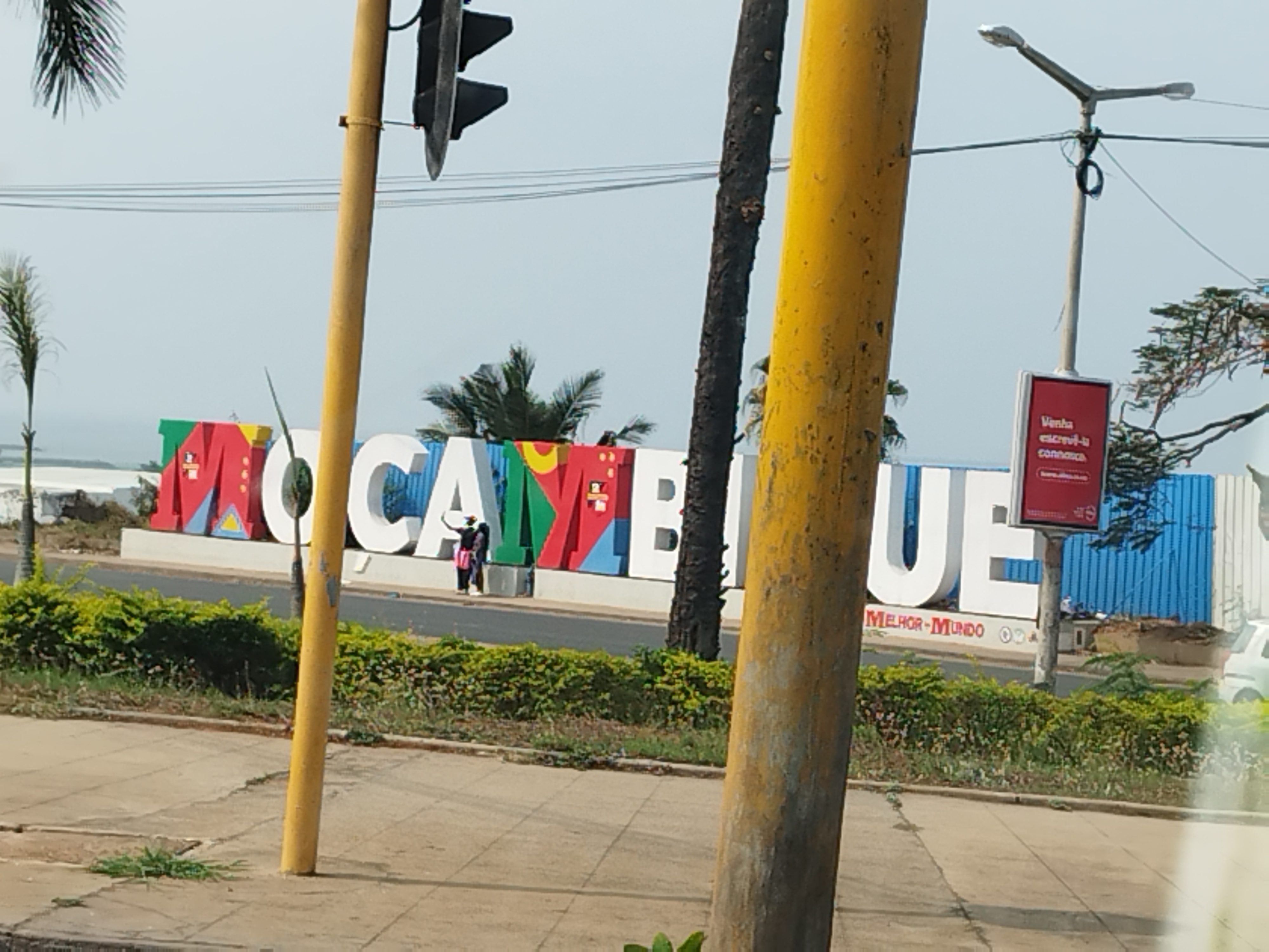 モザンビークの首都マプトの繁華街の商店街 - アフリカのストックフォトや画像を多数ご用意 - アフリカ,