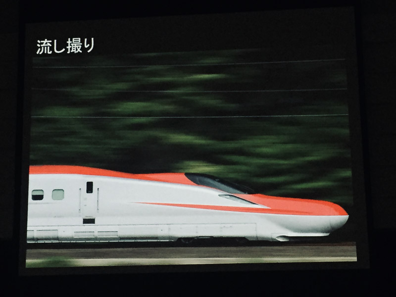 鉄道写真家・遠藤真人の鉄道写真撮影講座第10回 流し撮りのコツ 応用編スタジオグラフィックス