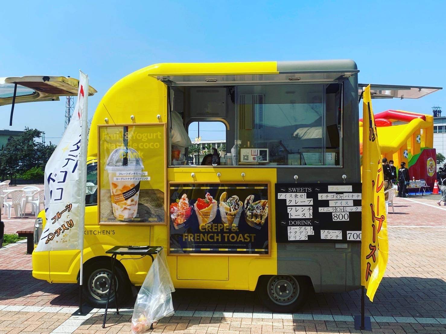 津市 キッチンカーや憩いスペースが登場♪ 10月16日より「ふらっと大門・丸之内＠お城前公園」が開催されます！号外NET 津市