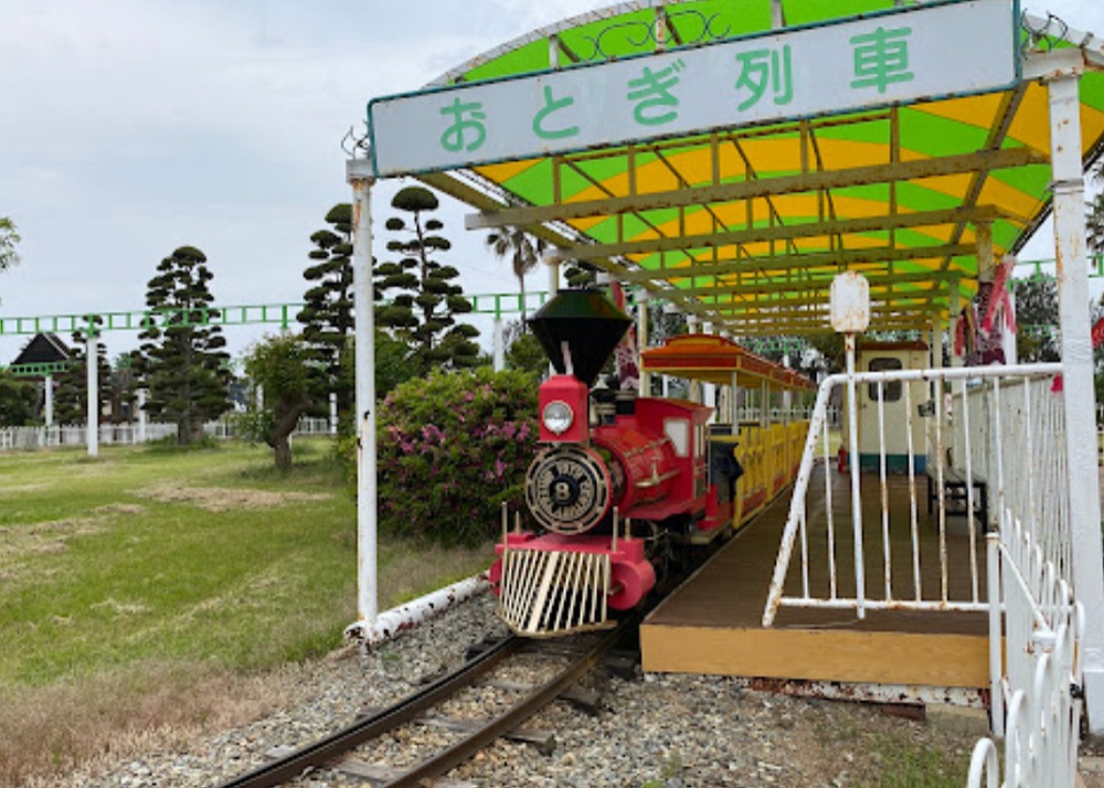 赤穂海浜公園わくわくランド 10254019683 の写真・イラスト素材アマナイメージズ