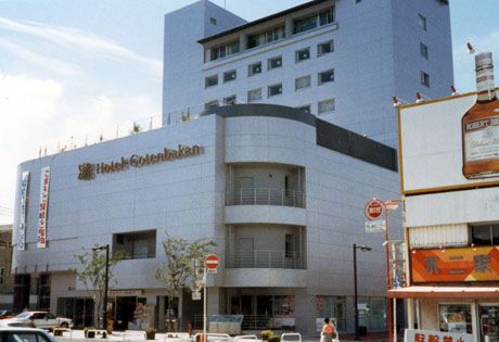 ポッポ広場御殿場駅D52 72 蒸気機関車