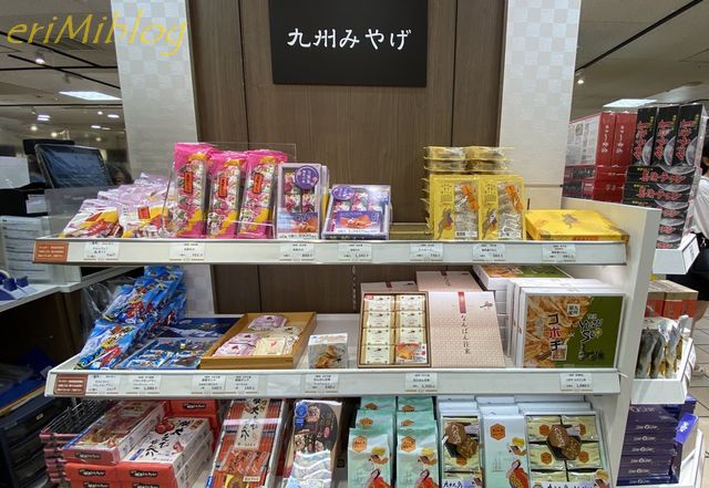 天神地下街付近のお土産の人気8店 穴場あり- Retty レッティ