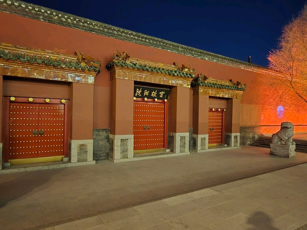 東北の旧市街地をめぐる旅 ②瀋陽集広舎