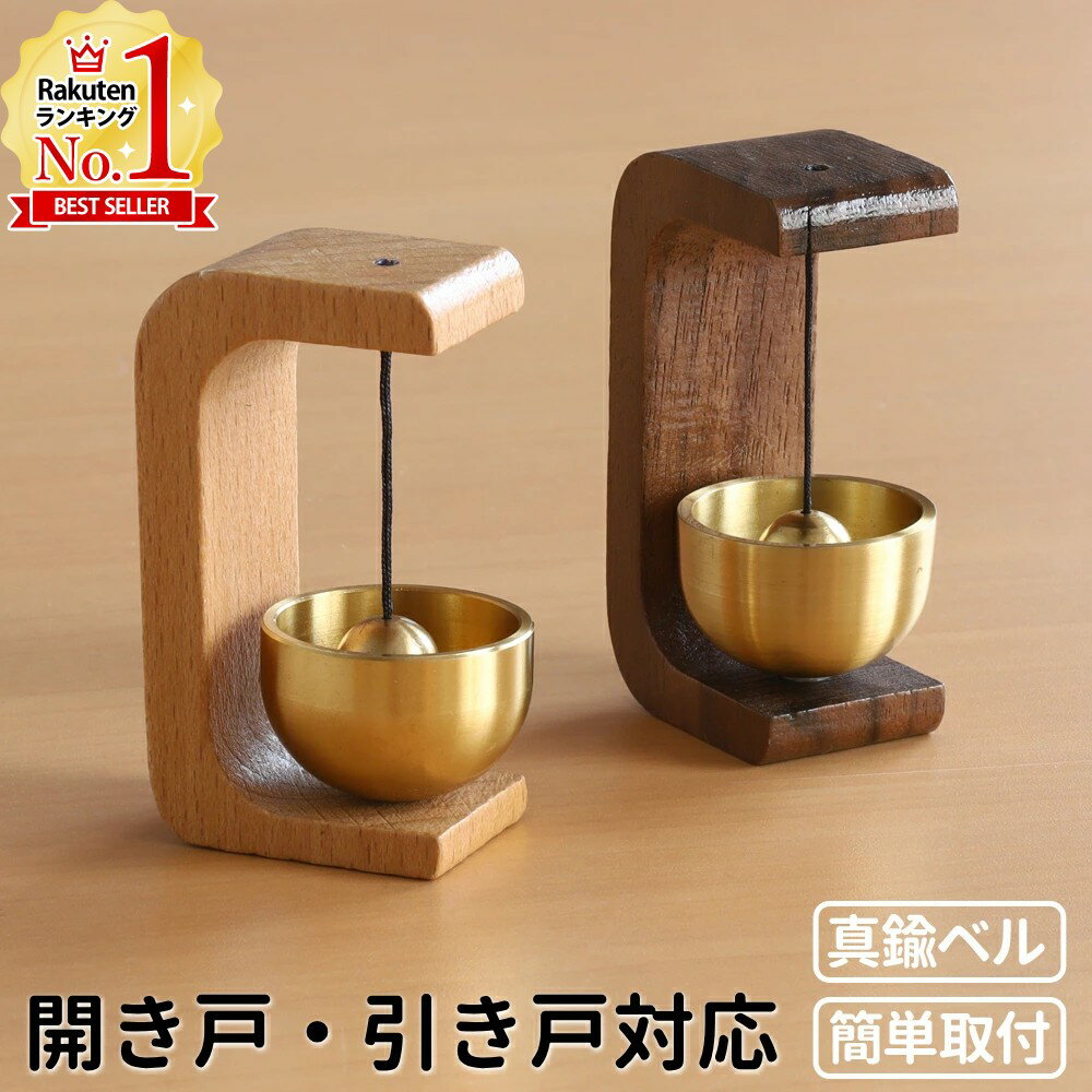 7,361 カフェ ドア Stock