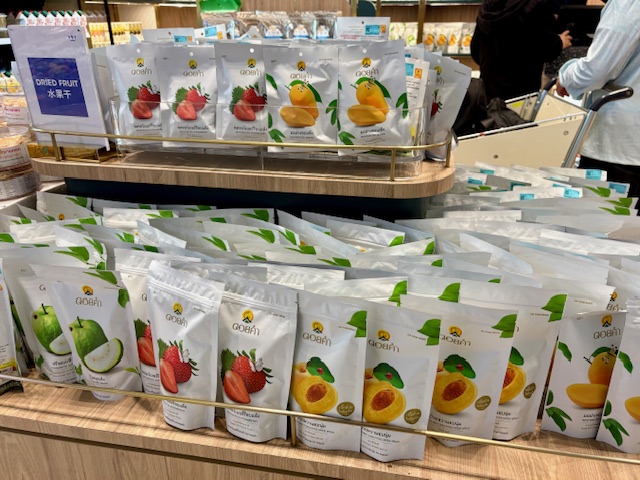 スワンナプーム空港で買える女性におすすめのお土産！なもきの突撃バンコク