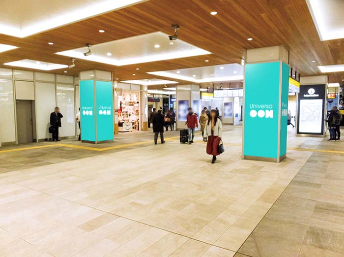 JR新宿駅新南口の新南改札！山手線や中央線等からの行き方 - だんらんナビ