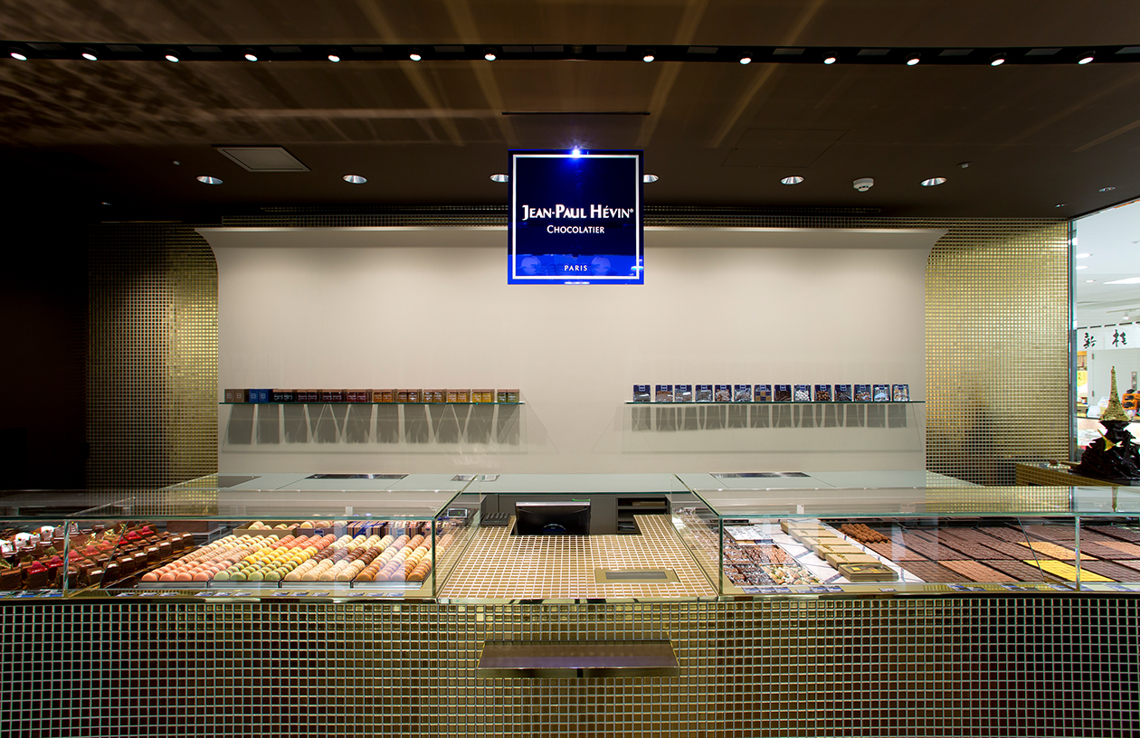 名古屋三越 栄店 アクセス・営業時間・料金情報 -