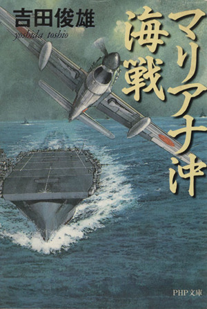 梨.psd @pear0001subさんのマンガ一覧 :