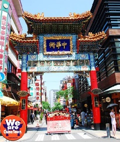 横浜駅西口五番街の中華「龍王」に行って看板ラーメン食べてきた！ドラゴンボールが頭を駆け抜ける？はまぴた